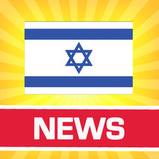 Israel News