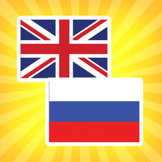 English To Russian Text and Speech Translation
